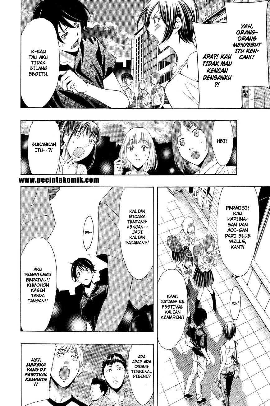 Fuuka Chapter 194 Gambar 11