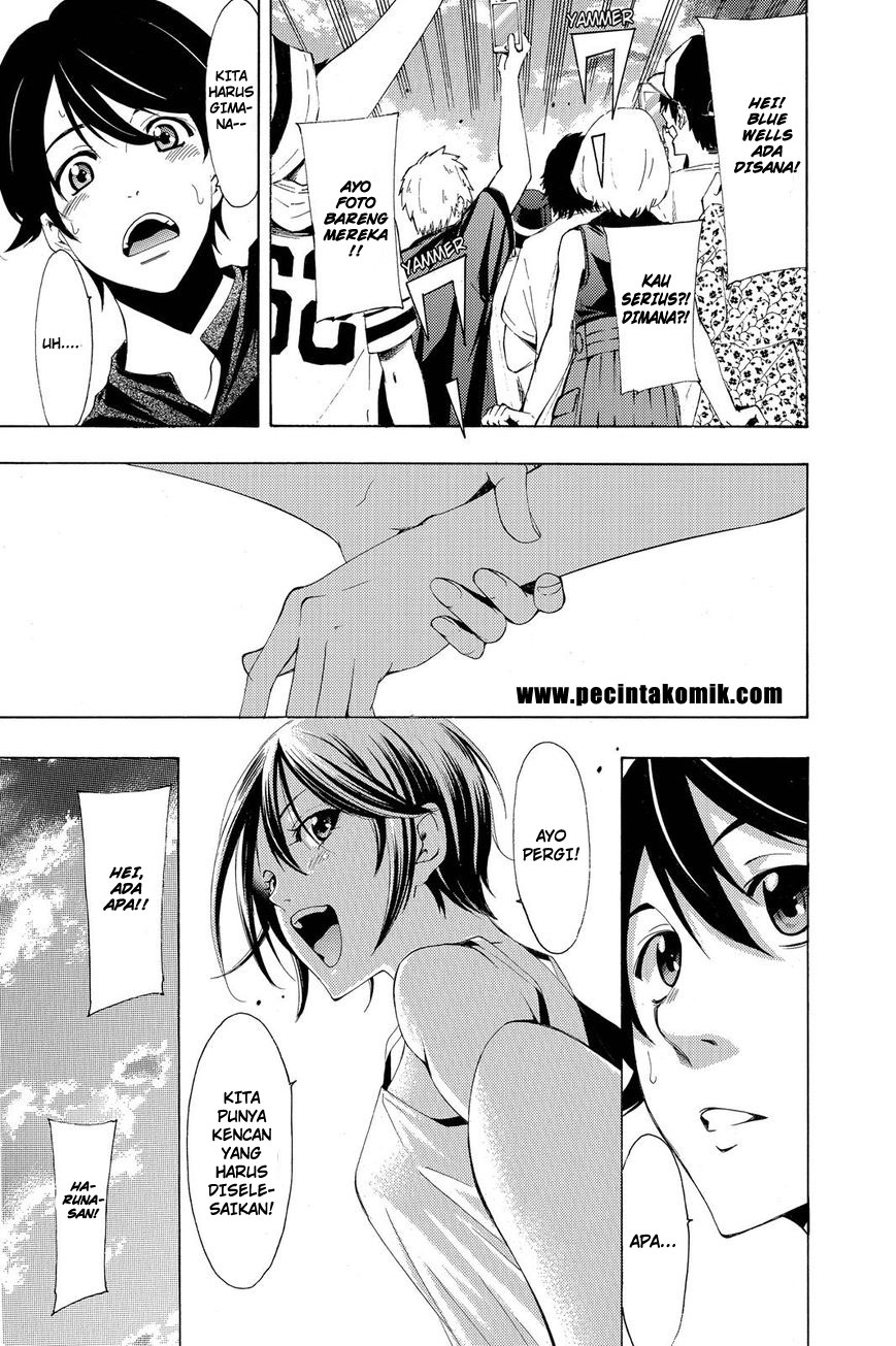 Fuuka Chapter 194 Gambar 12