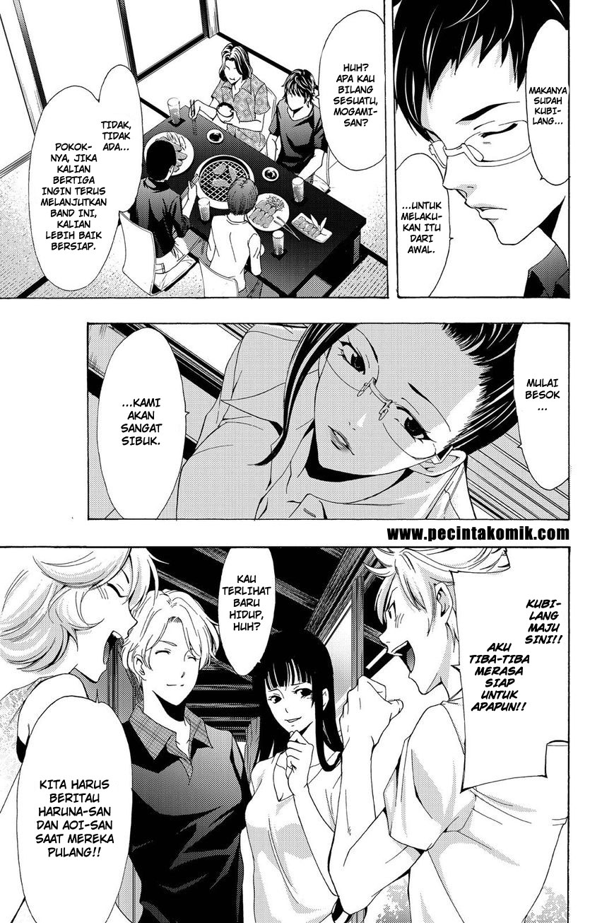 Fuuka Chapter 194 Gambar 16