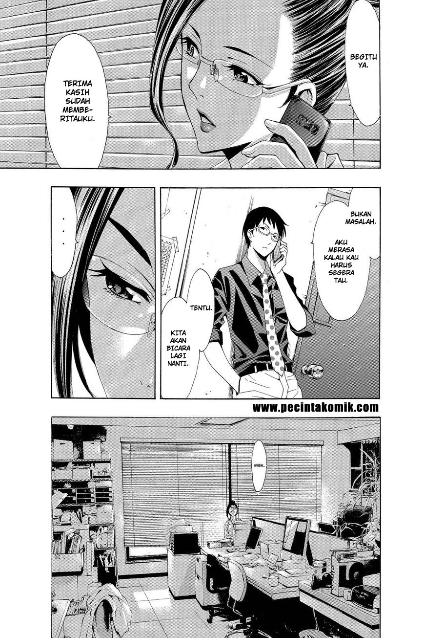 Fuuka Chapter 194 Gambar 4