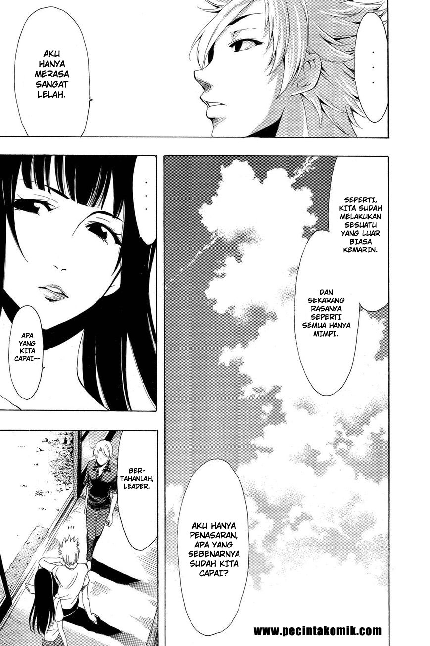 Fuuka Chapter 194 Gambar 6