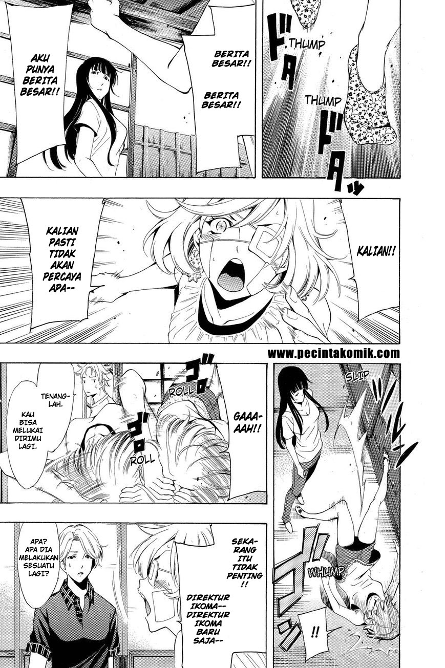 Fuuka Chapter 194 Gambar 8