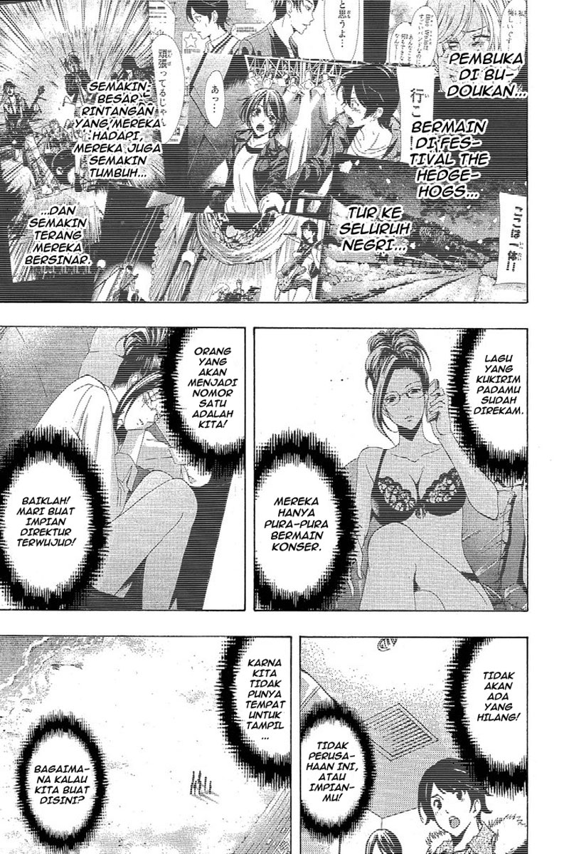 Fuuka Chapter 191 Gambar 5