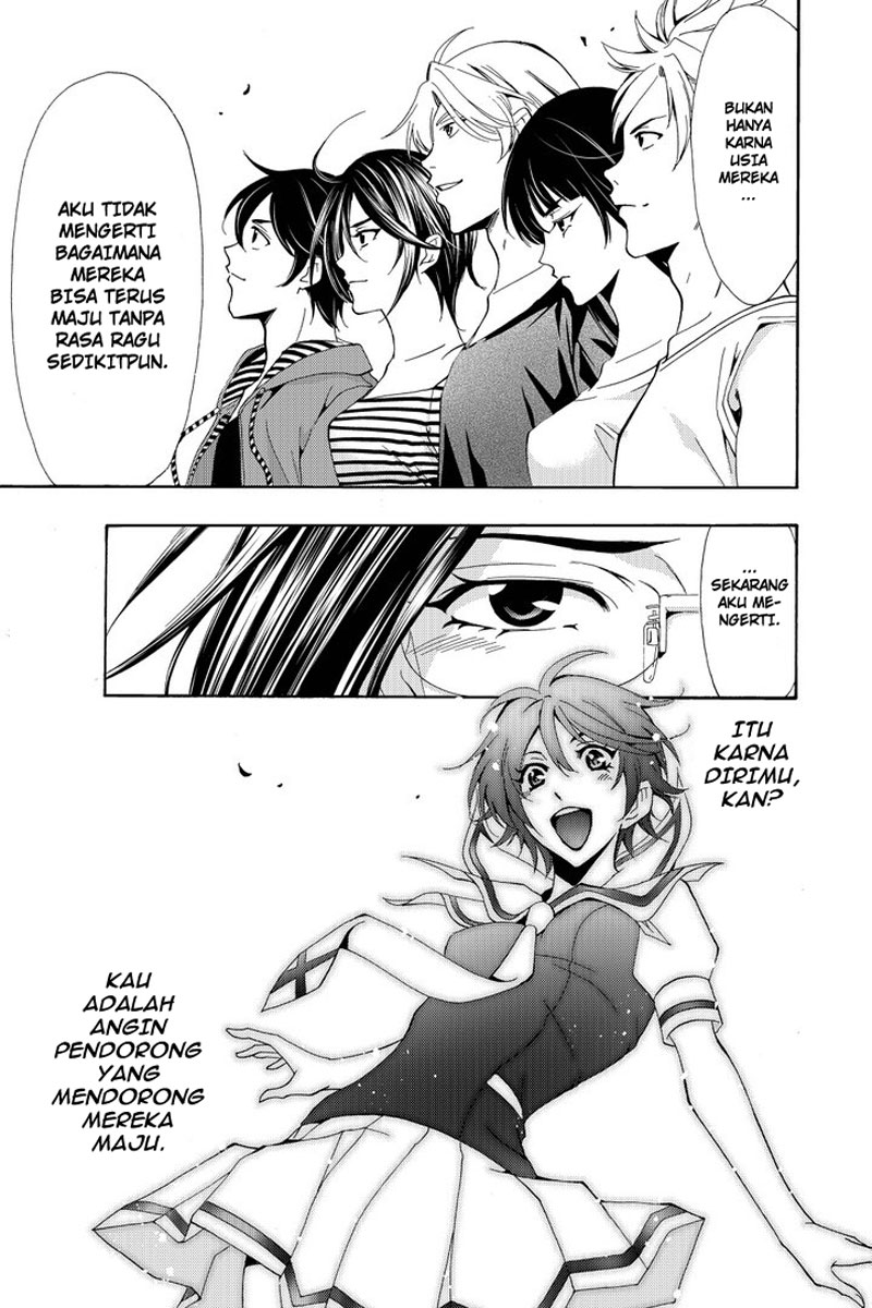 Fuuka Chapter 191 Gambar 7