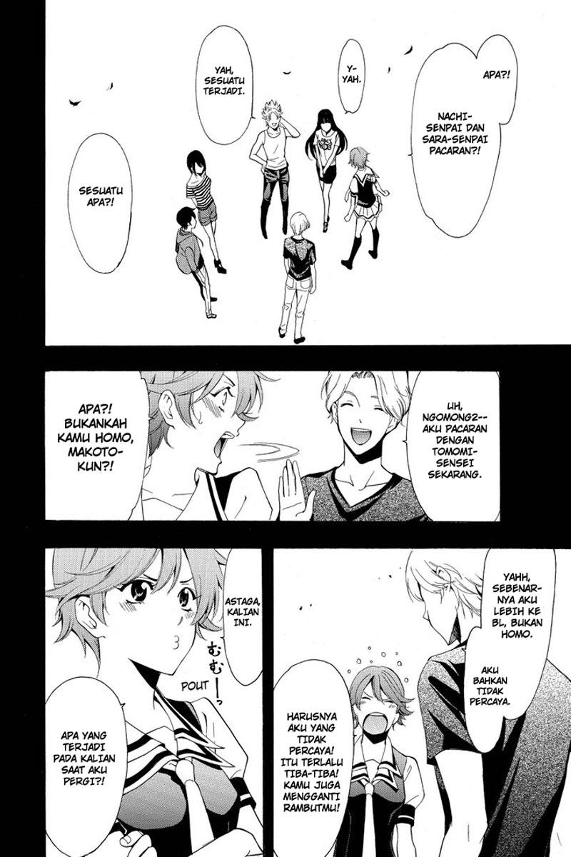 Fuuka Chapter 191 Gambar 9