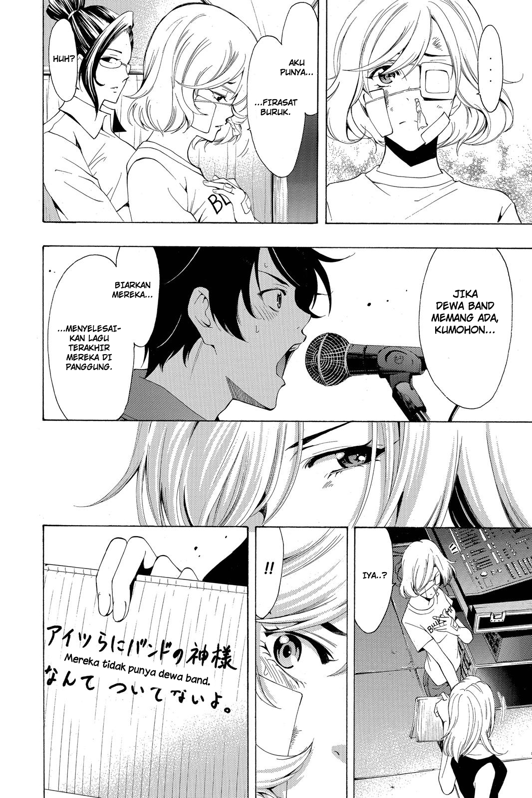 Fuuka Chapter 190 Gambar 11
