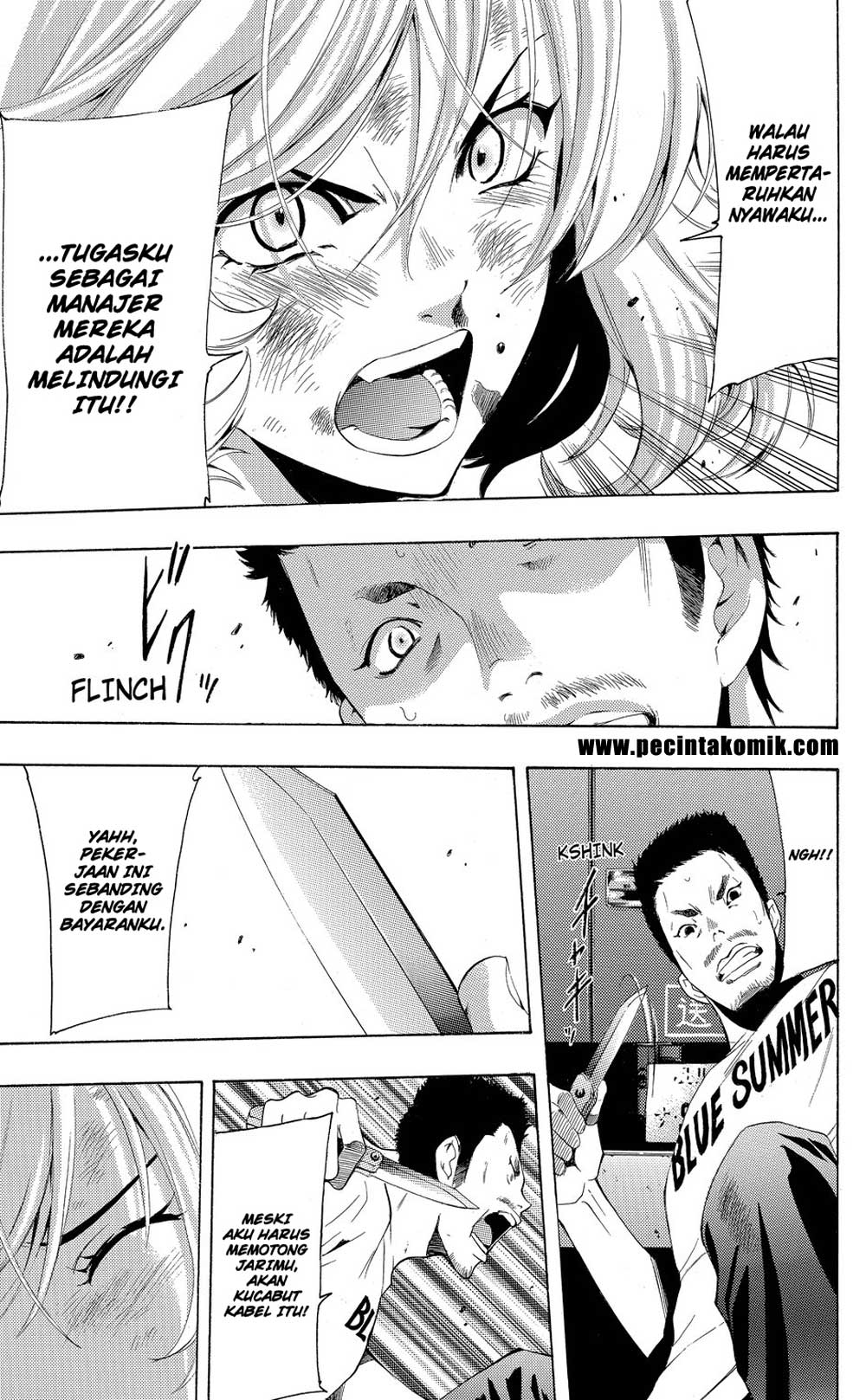 Fuuka Chapter 189 Gambar 10