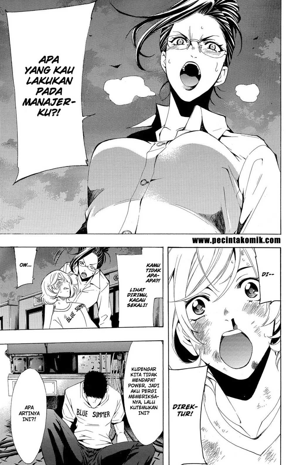 Fuuka Chapter 189 Gambar 12