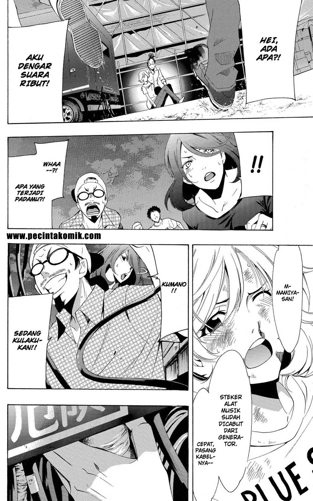 Fuuka Chapter 189 Gambar 13