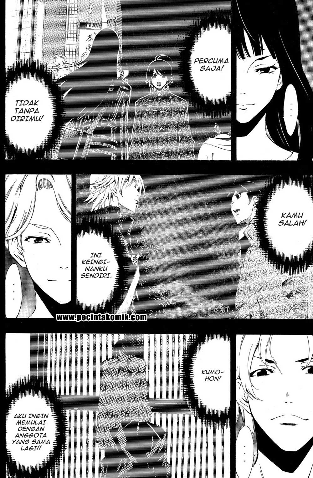 Fuuka Chapter 187 Gambar 10