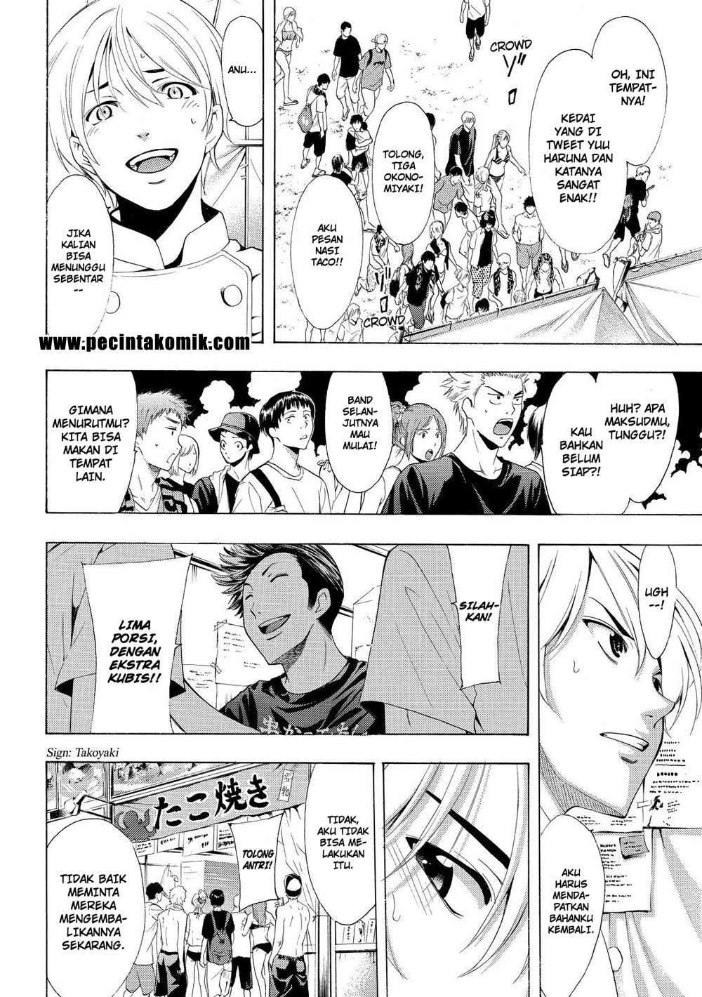 Fuuka Chapter 184 Gambar 13