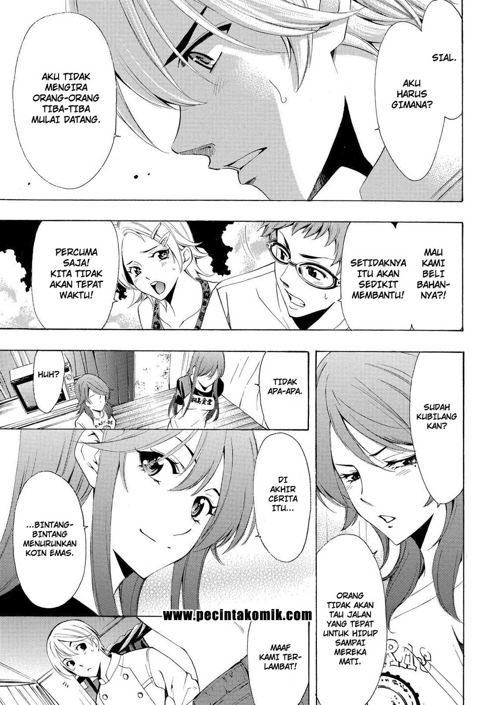 Fuuka Chapter 184 Gambar 14