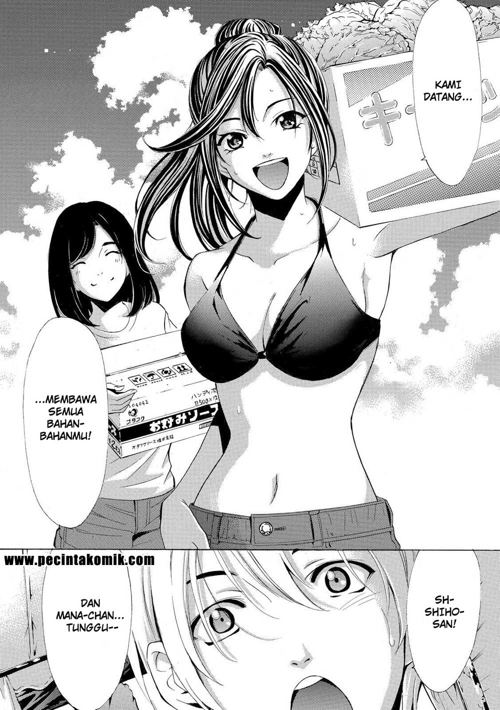 Fuuka Chapter 184 Gambar 15