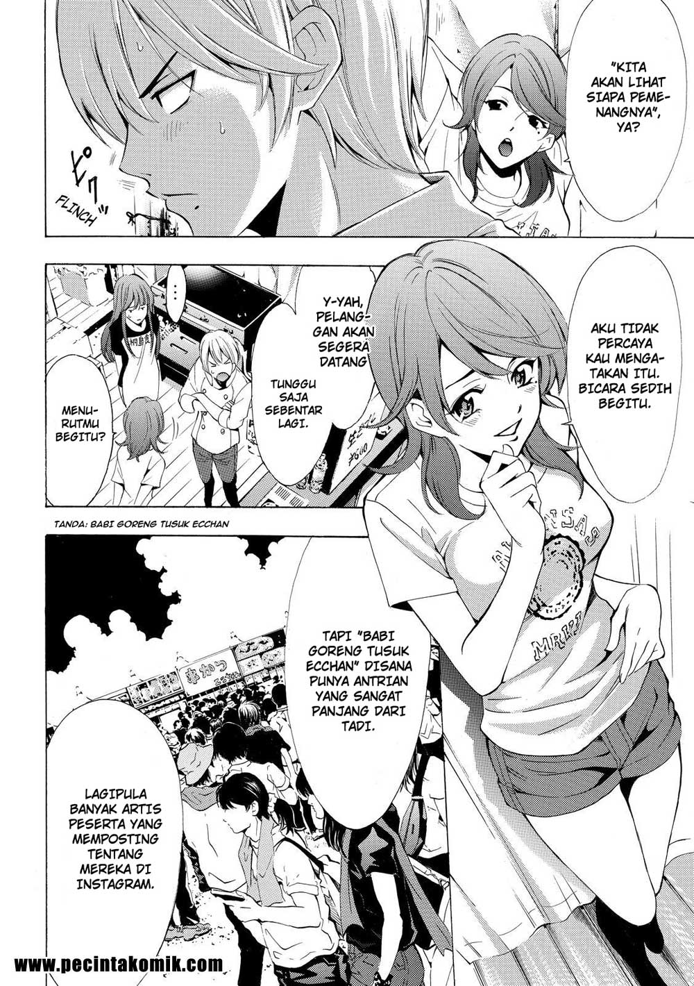 Fuuka Chapter 184 Gambar 5