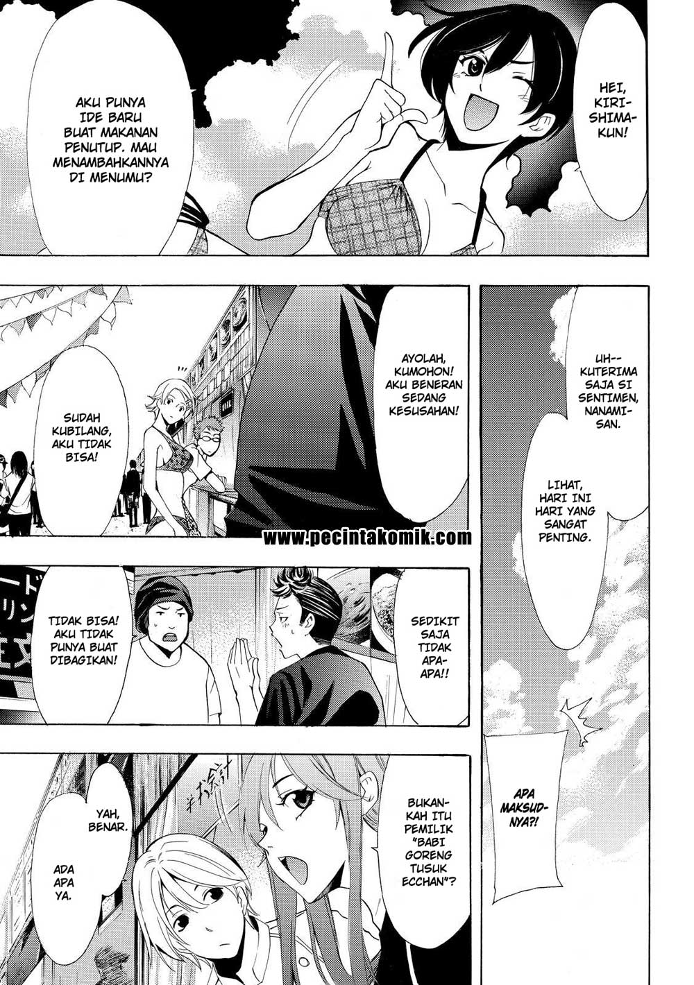 Fuuka Chapter 184 Gambar 8