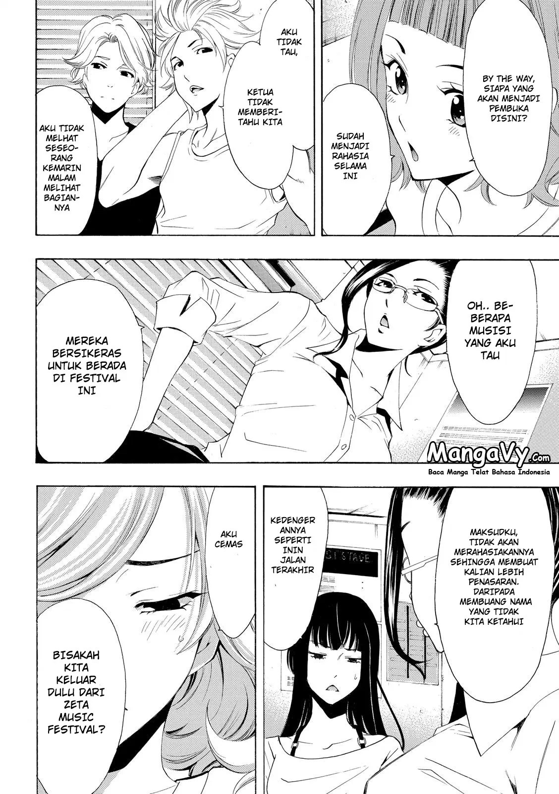 Fuuka Chapter 179 Gambar 12