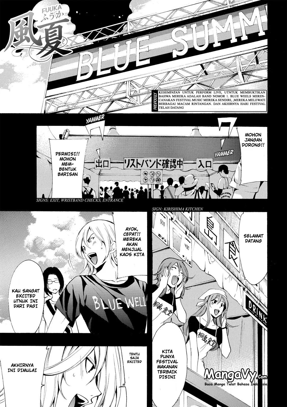 Fuuka Chapter 179 Gambar 3