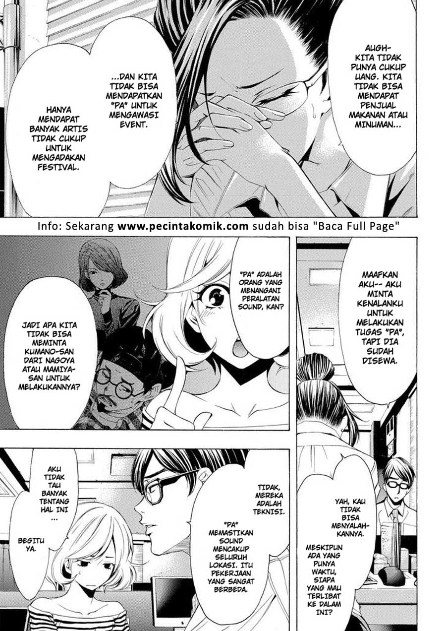 Fuuka Chapter 176 Gambar 4