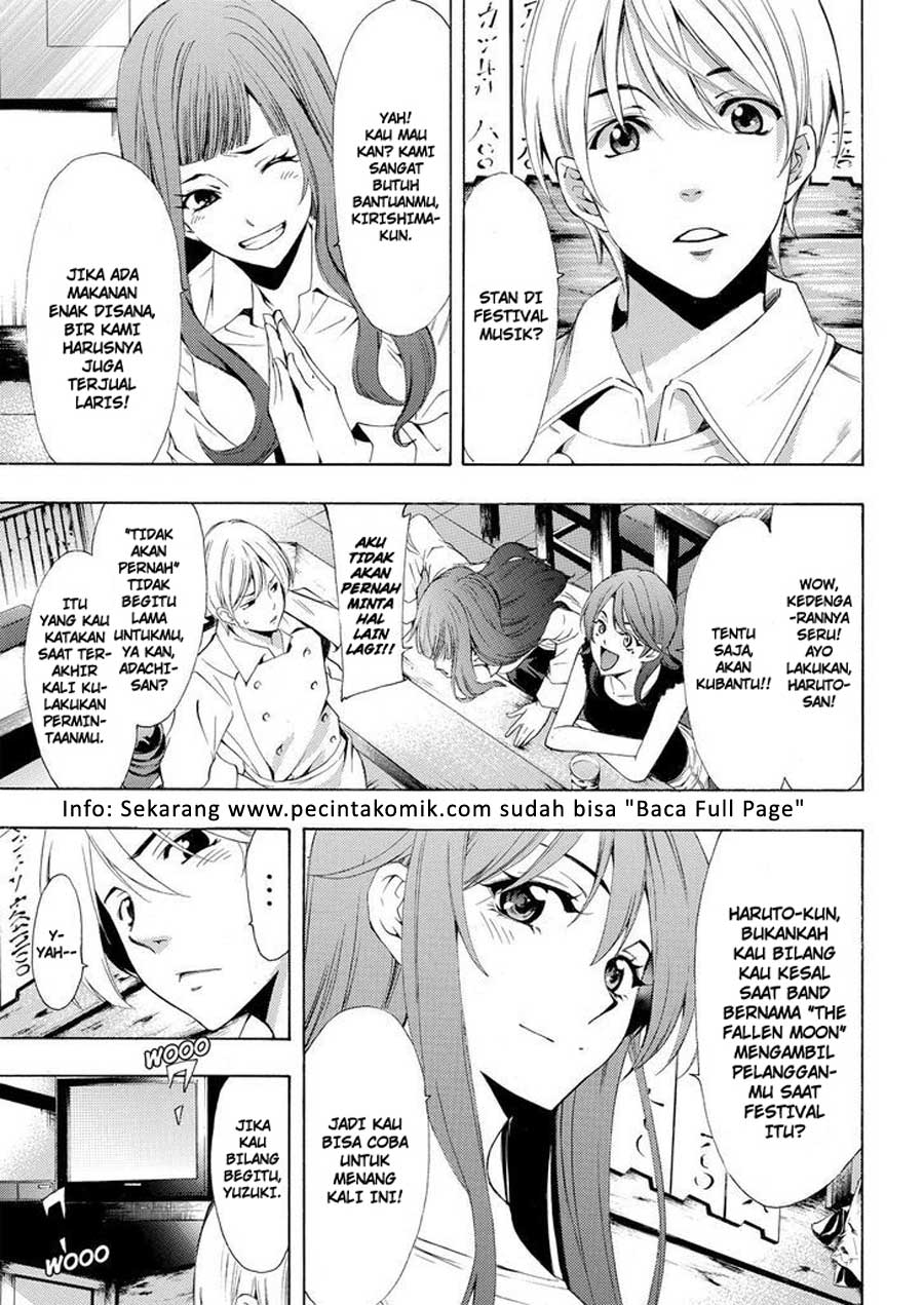 Fuuka Chapter 176 Gambar 8