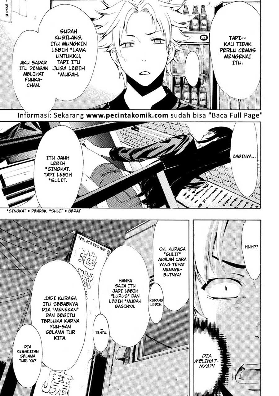 Fuuka Chapter 174 Gambar 12