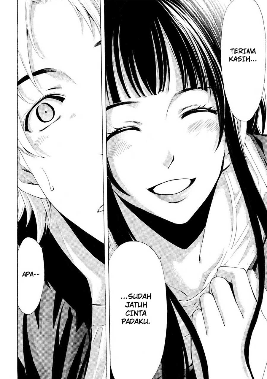 Fuuka Chapter 174 Gambar 17