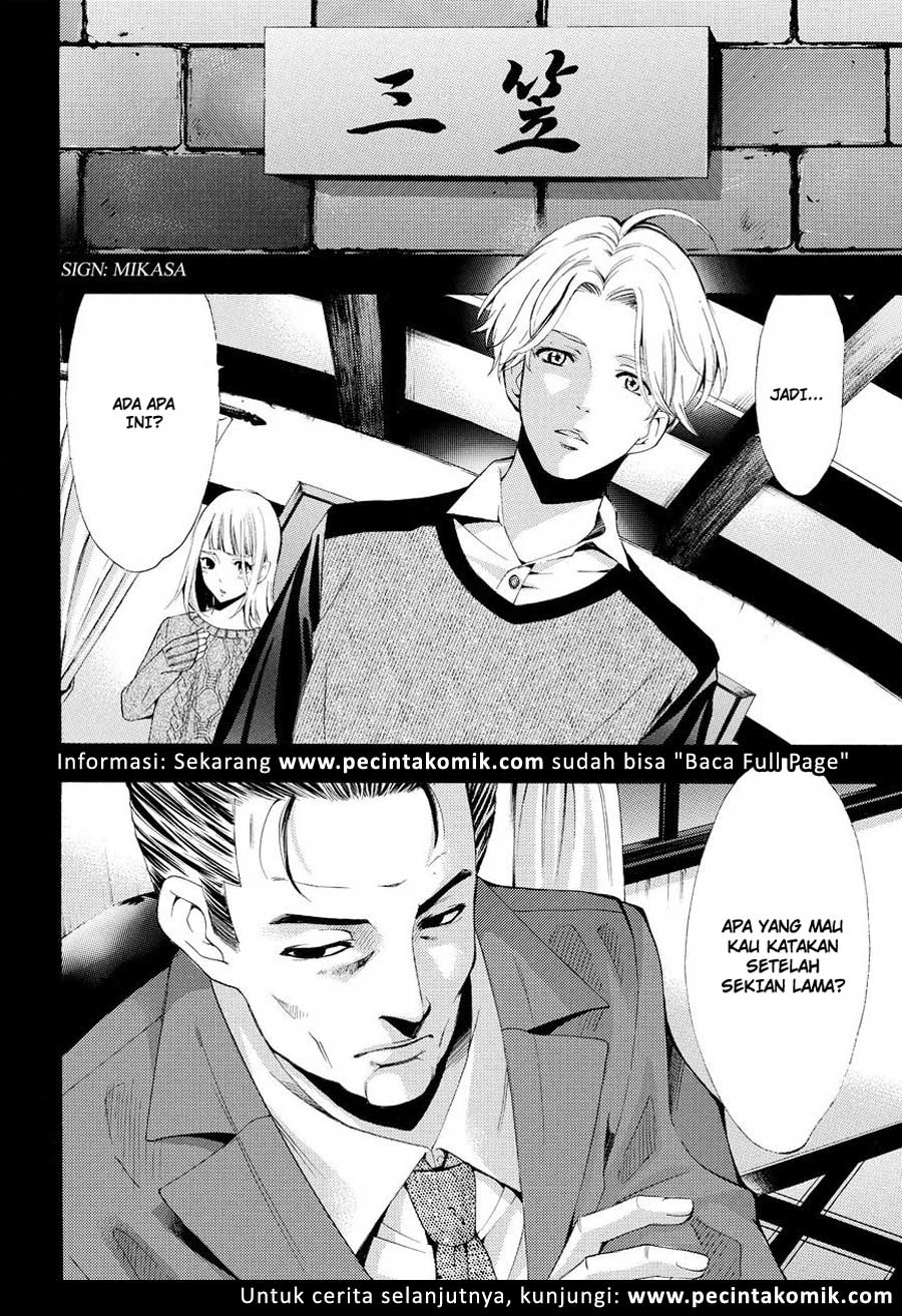Fuuka Chapter 174 Gambar 19