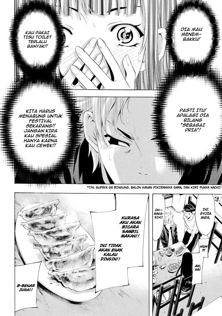 Fuuka Chapter 174 Gambar 5