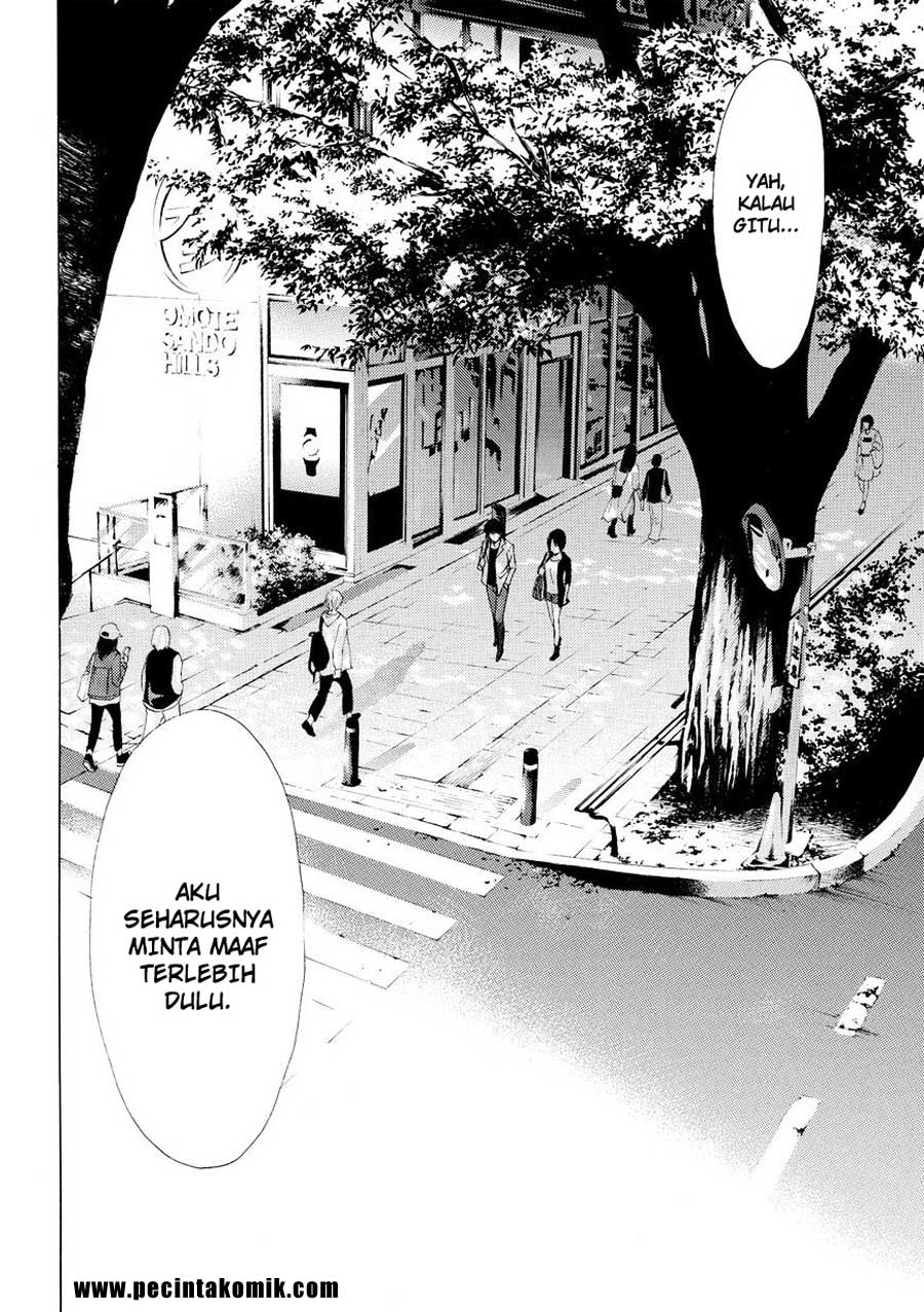 Fuuka Chapter 173 Gambar 15