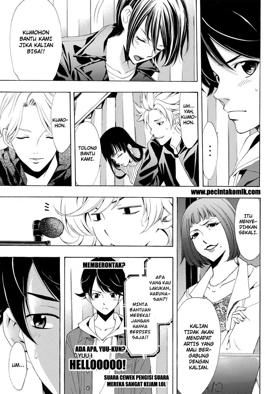 Fuuka Chapter 172 Gambar 10