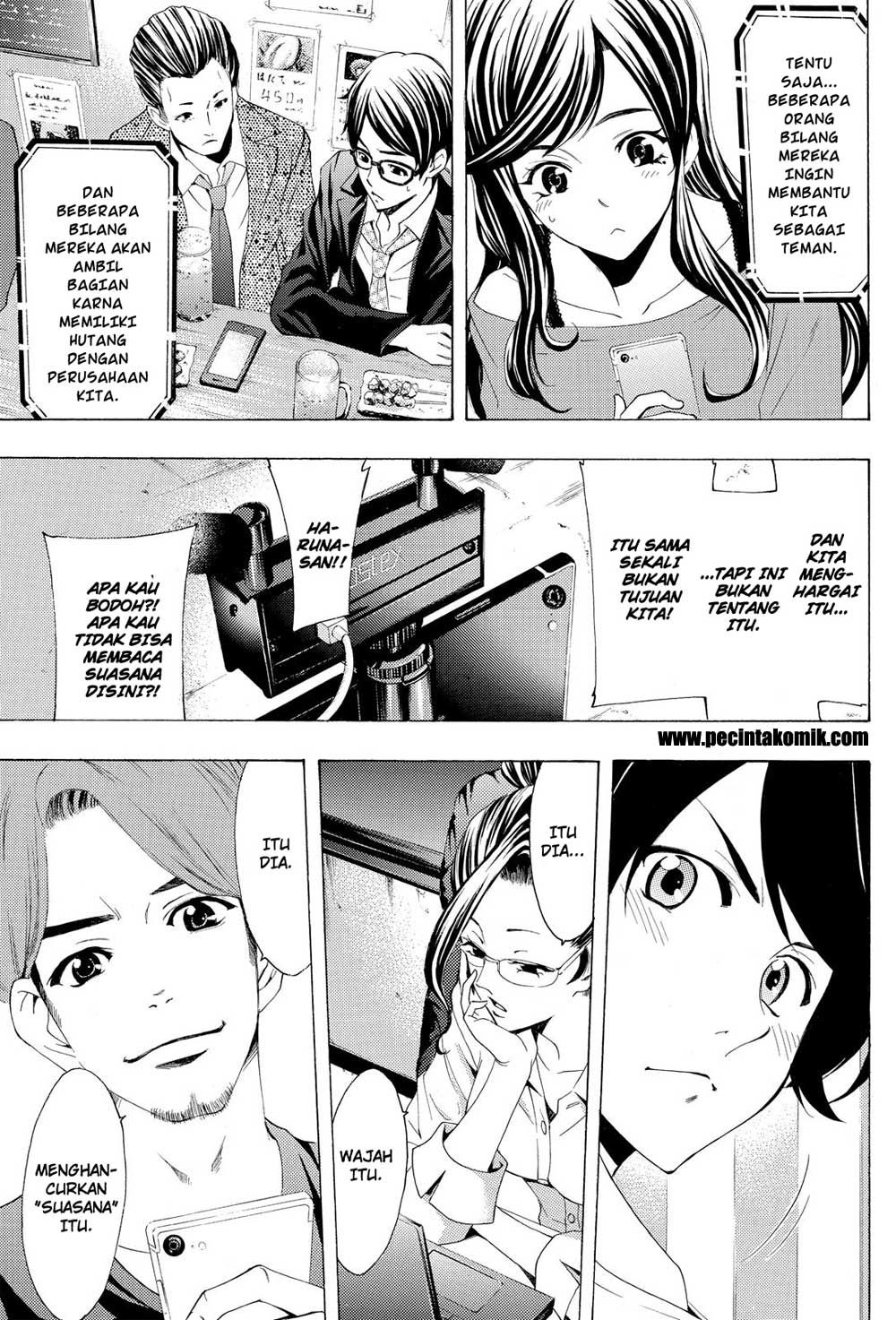 Fuuka Chapter 172 Gambar 12