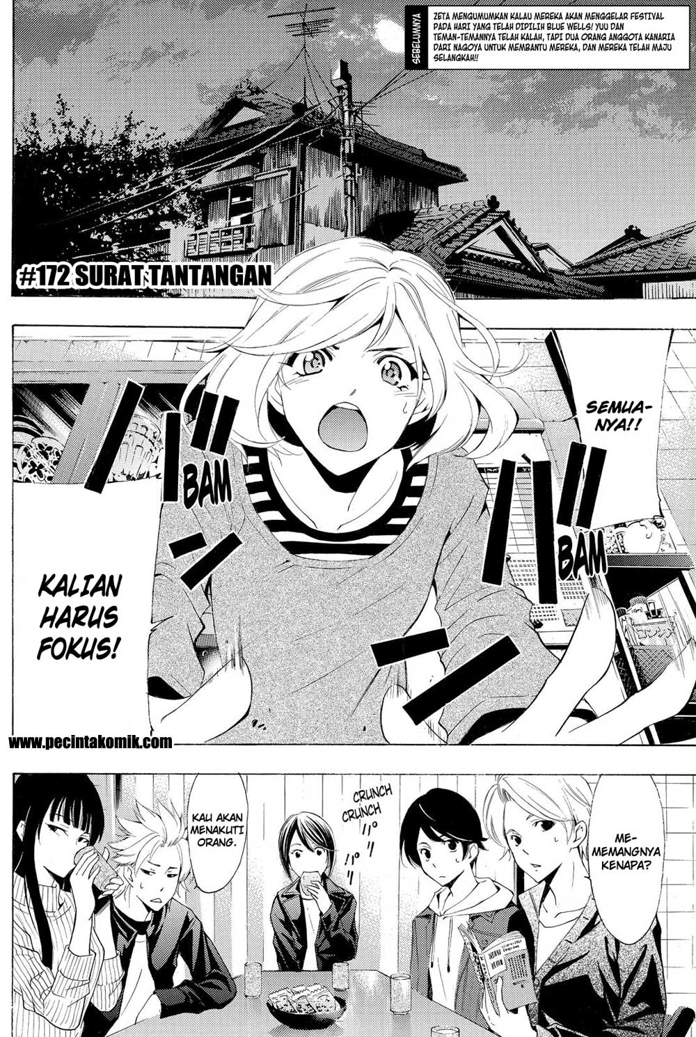 Fuuka Chapter 172 Gambar 3