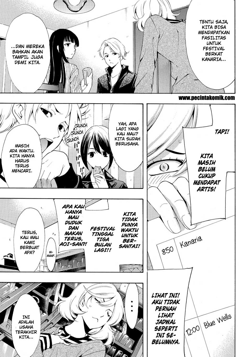 Fuuka Chapter 172 Gambar 4