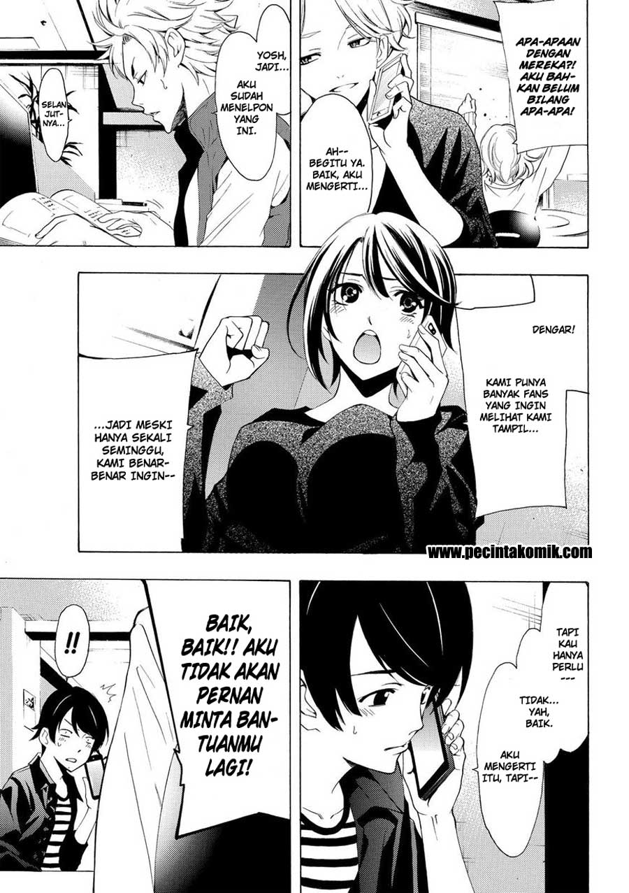Fuuka Chapter 169 Gambar 4