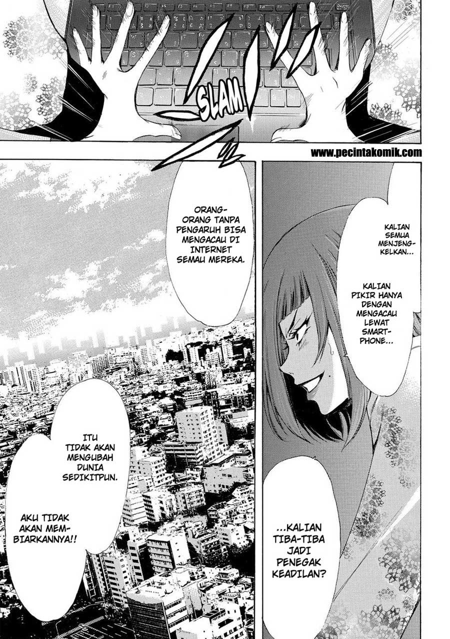 Fuuka Chapter 168 Gambar 16
