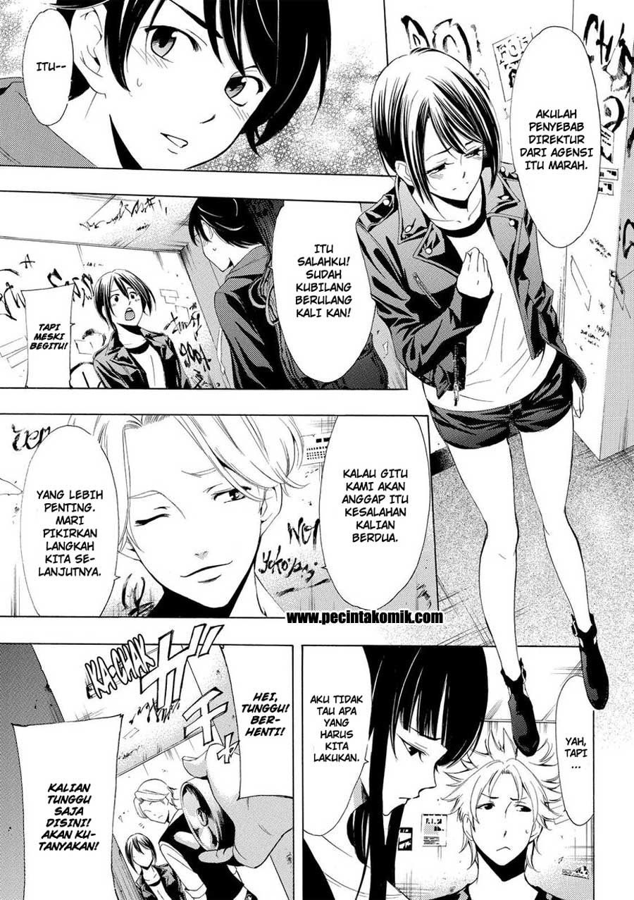 Fuuka Chapter 168 Gambar 4