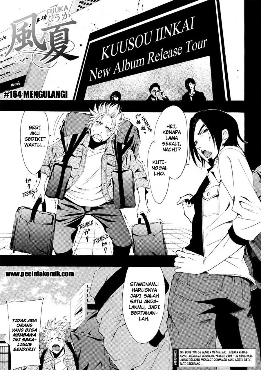 Baca Komik Fuuka Chapter 164 Gambar 1