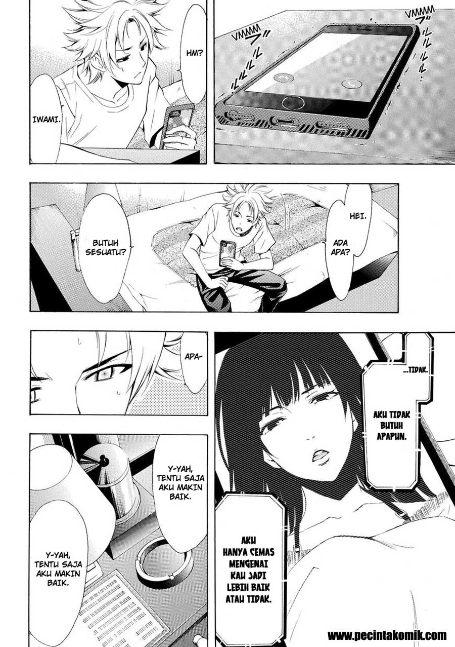 Fuuka Chapter 164 Gambar 11
