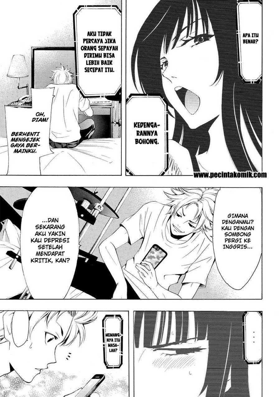 Fuuka Chapter 164 Gambar 12