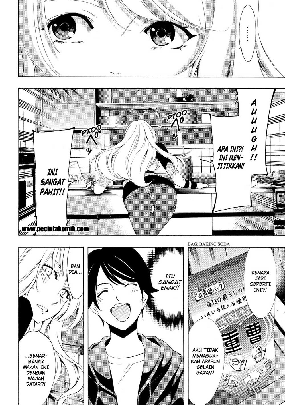 Fuuka Chapter 162 Gambar 13
