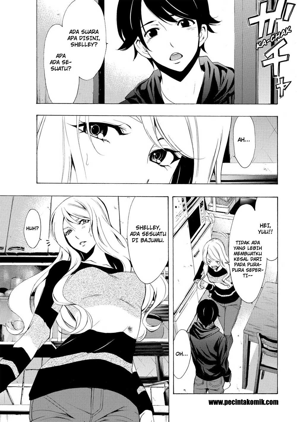 Fuuka Chapter 162 Gambar 14