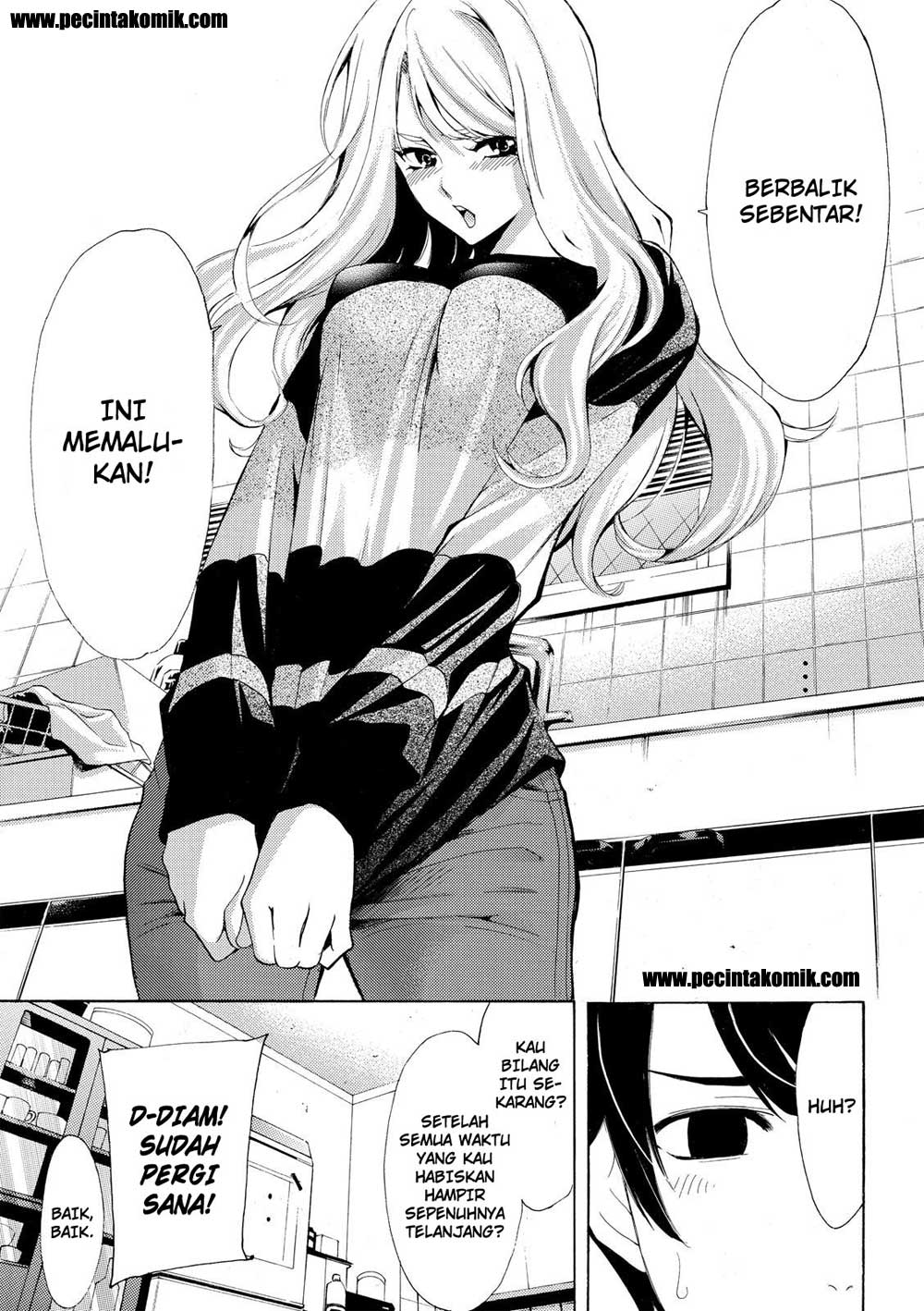 Fuuka Chapter 162 Gambar 16