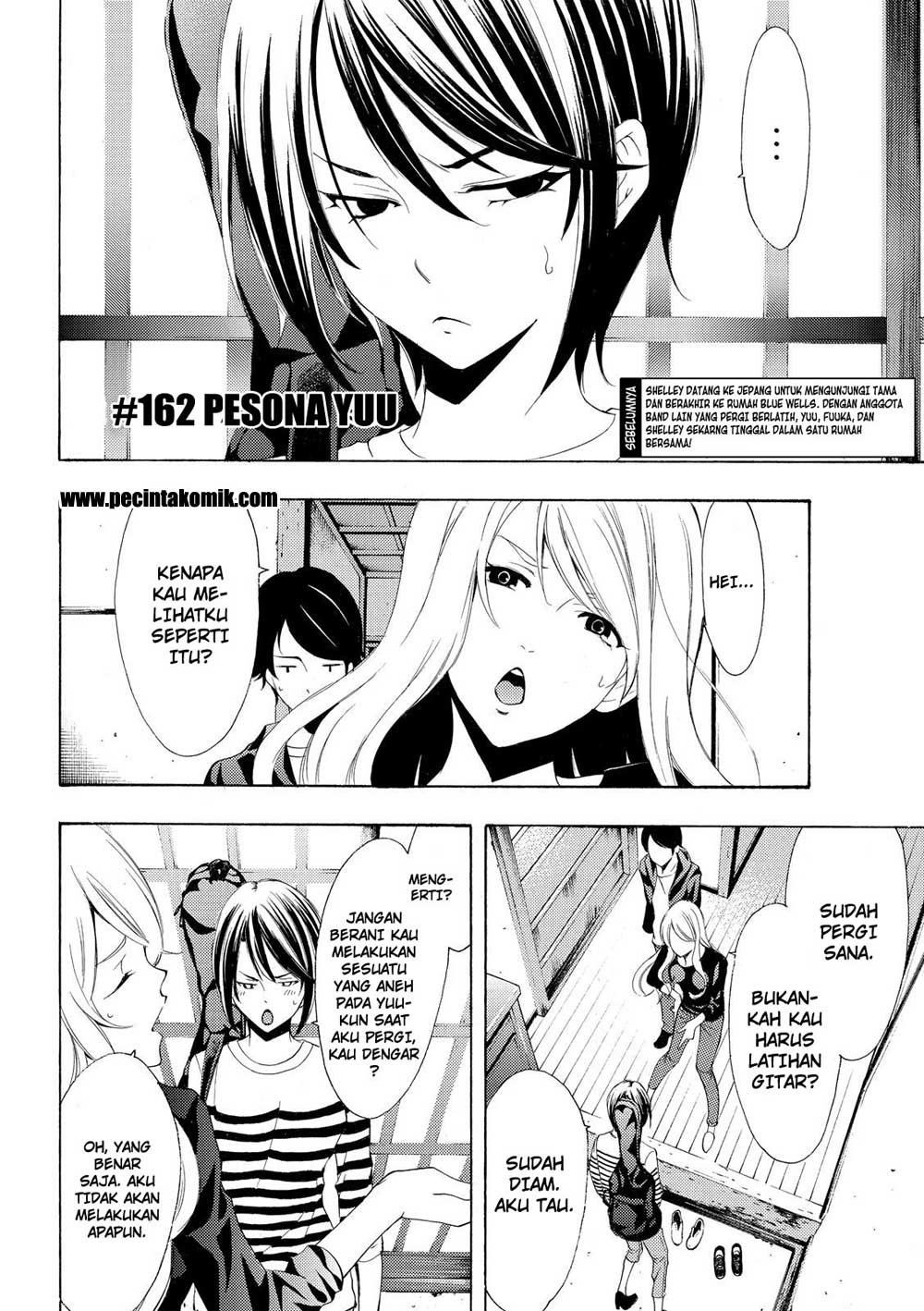 Fuuka Chapter 162 Gambar 3