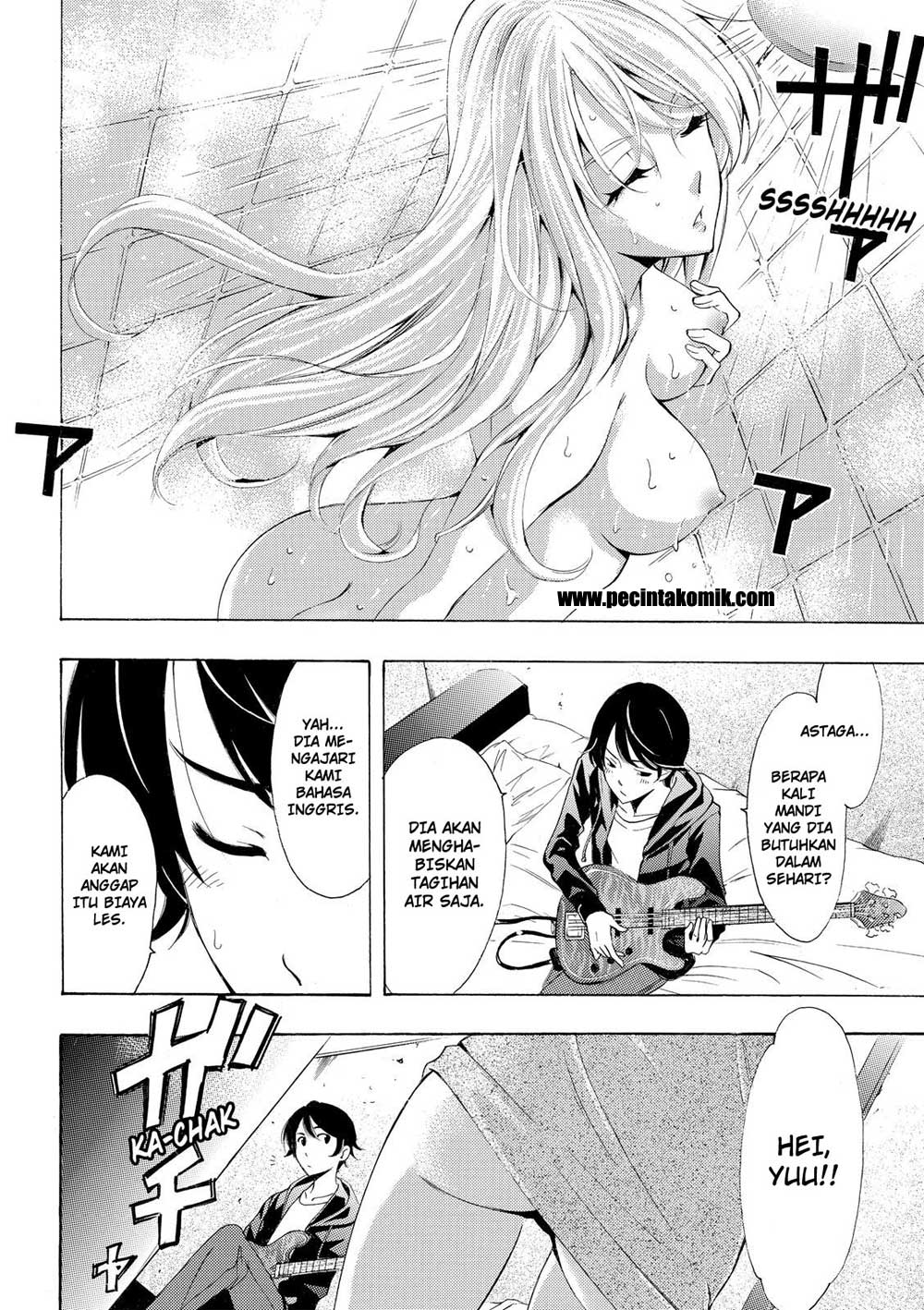 Fuuka Chapter 162 Gambar 5