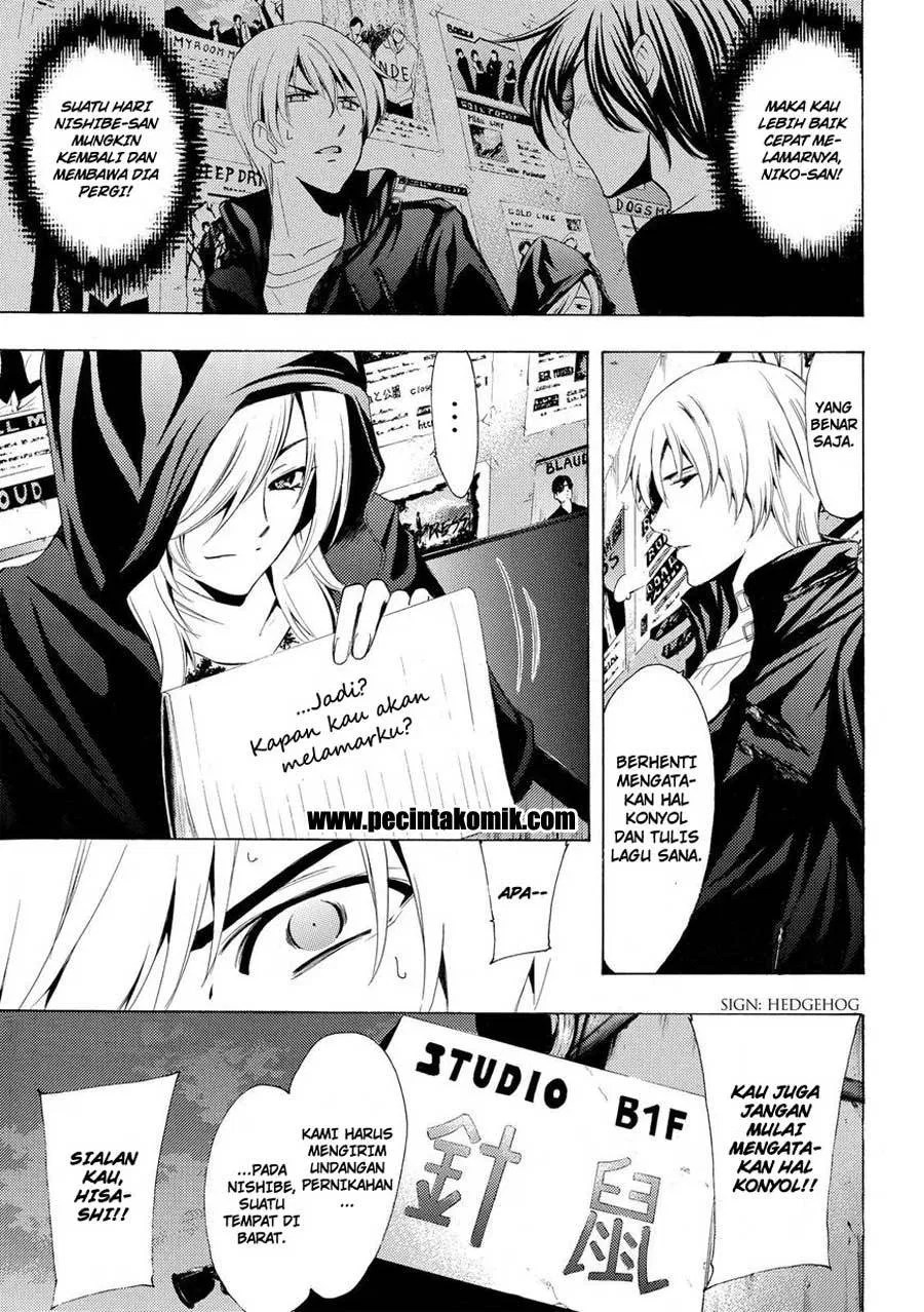 Fuuka Chapter 158 Gambar 15