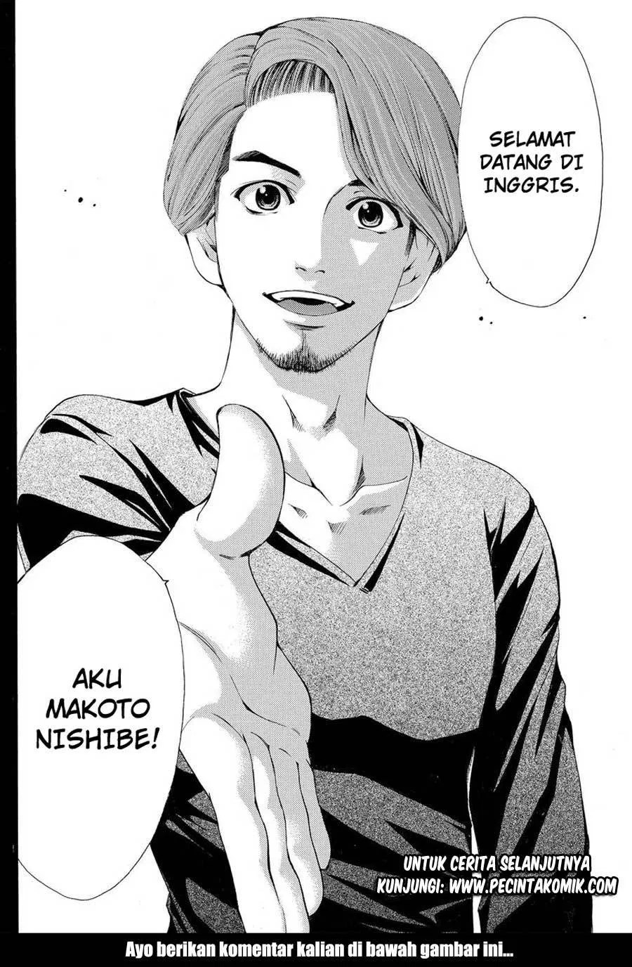 Fuuka Chapter 158 Gambar 18