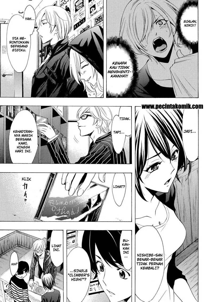 Fuuka Chapter 158 Gambar 4
