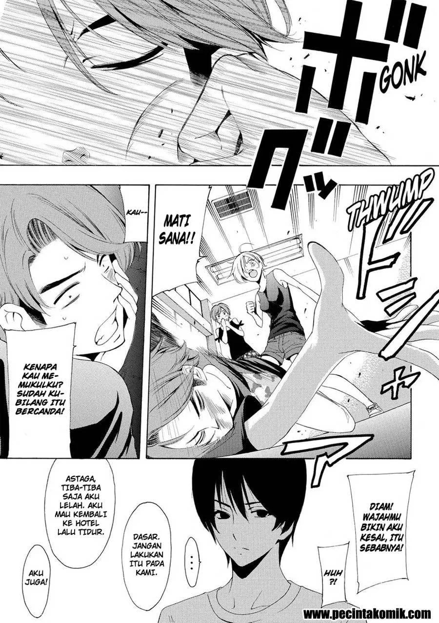 Fuuka Chapter 157 Gambar 6