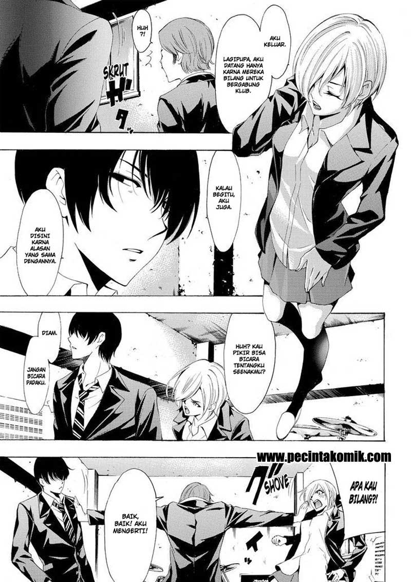 Fuuka Chapter 153 Gambar 10