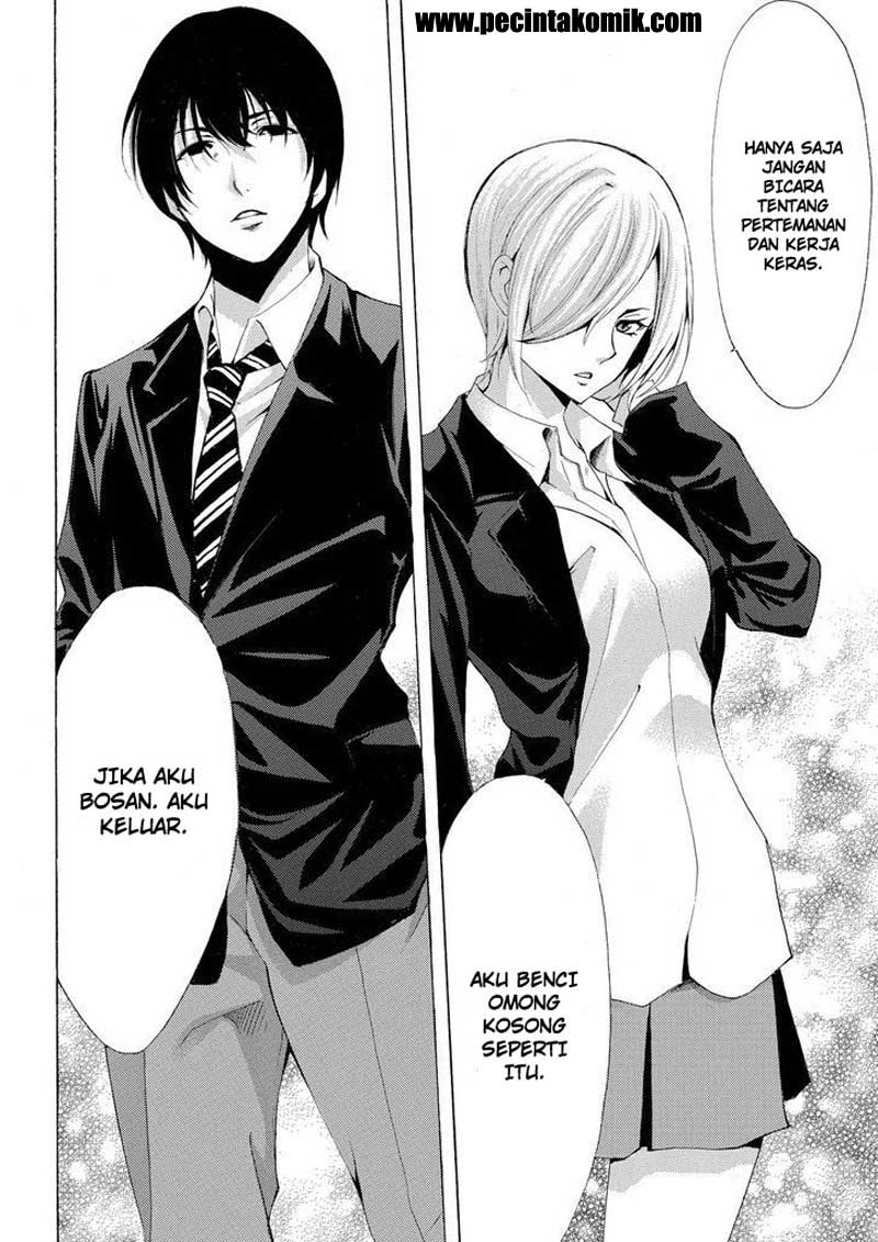 Fuuka Chapter 153 Gambar 17