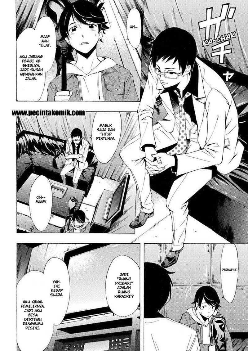 Fuuka Chapter 152 Gambar 5